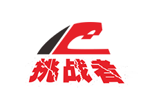 沙井挑战者俱乐部